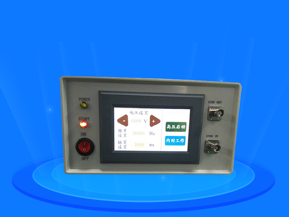 文山PCDS-10KV-2KHz电光驱动盒