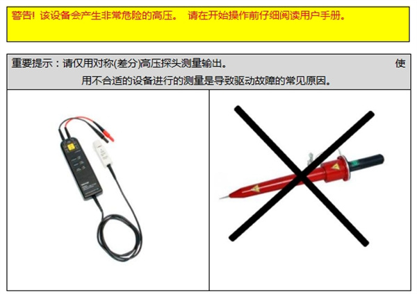 普克尔盒驱动HVSW-03