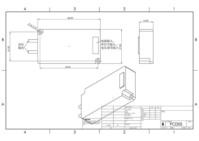 1KHz普克尔盒驱动PCD05图纸